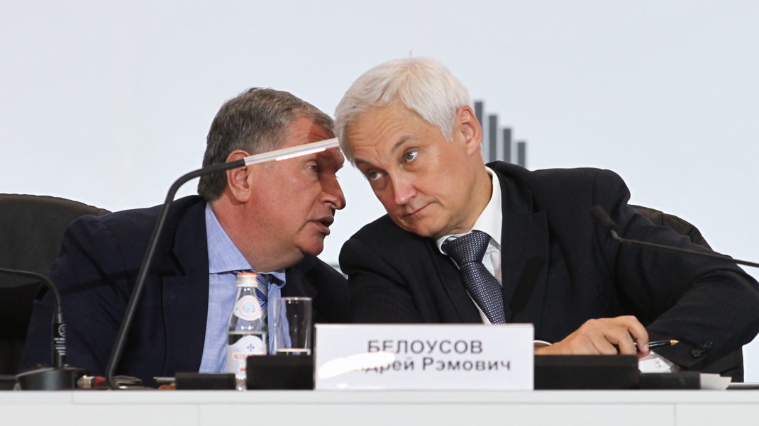 Сечин и Белоусов