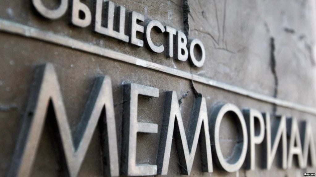 Генпрокуратура подала иск о ликвидации «Международного Мемориала»