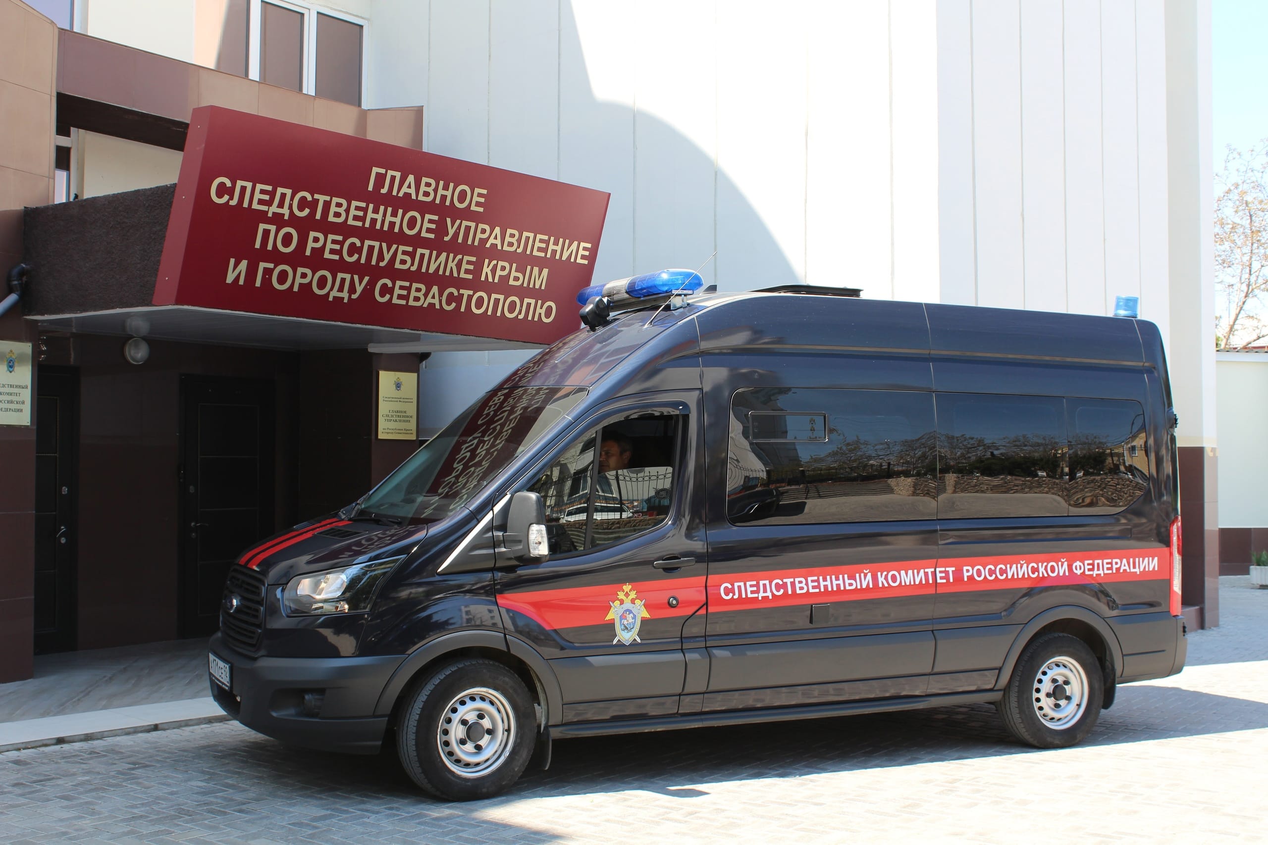 В Крыму допрашивают мэра Керчи и чиновника, курирующего рынки Севастополя
