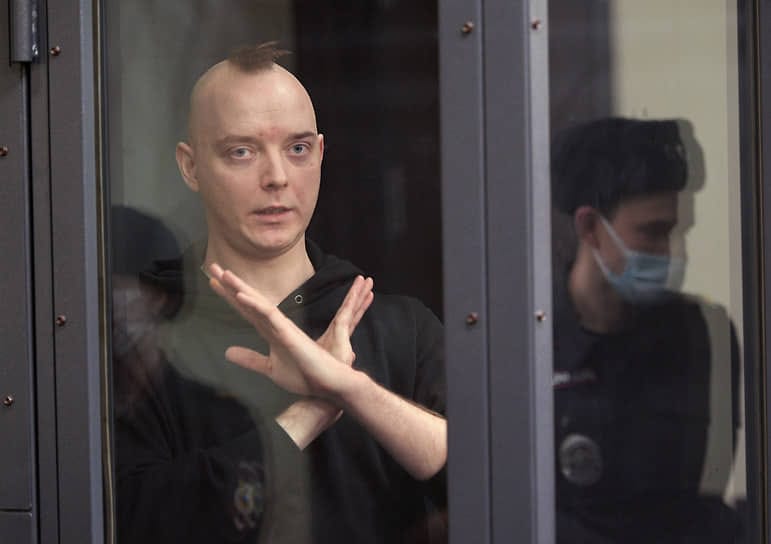 «Проект» опубликовал обвинительное заключение по делу Сафронова