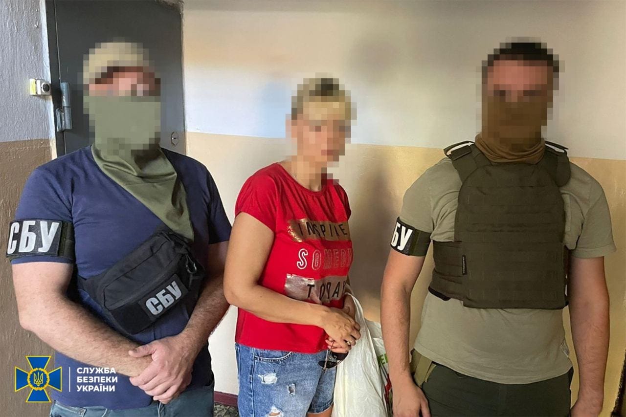 СБУ задержала предполагаемую наводчицу «Градов» и «Шахедов» на Херсон